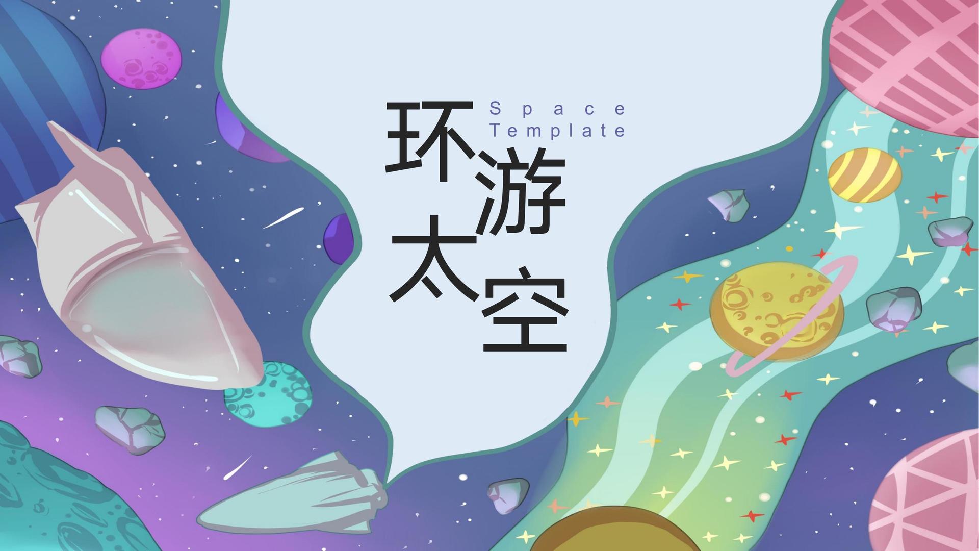 博特影视平台举办文化与科技融合主题沙龙