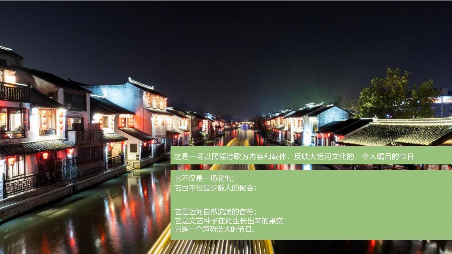 博特影视文化完成年度重点项目阶段性成果发布